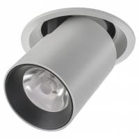 Встраиваемый светильник на штанге AM-Group AM334 AM335-1 WH+BK