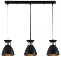 Подвесной светильник Ambrella Light TR TR8469