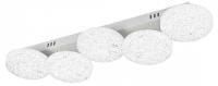 Потолочная люстра Escada AGATA 10279/5LED