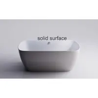 Ванна из литьевого мрамора Astra-Form Антарес Solid Surface 01010074 160x75 см, отдельностоящая, белый матовый