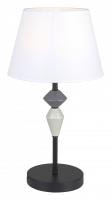 Настольная лампа декоративная Rivoli Alisia Б0066478