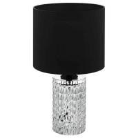 Настольная лампа декоративная Eglo Sapuara 39979