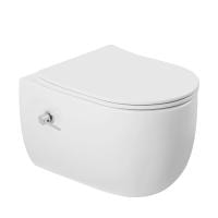 Подвесной унитаз-биде Abber Bequem AC1104TNS с крышкой-сиденьем