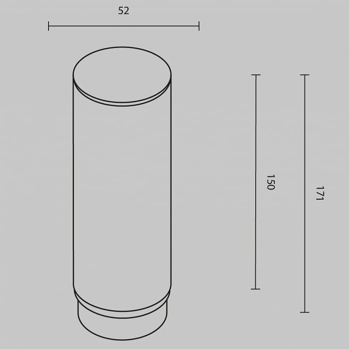 Плафон полимерный Maytoni Technical Фокус RingLAcr-12-W