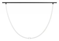 Подвесной светильник Arlight MAG-ORIENT 044341