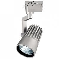 Светильник на штанге Jazzway Ptr 01 5023741