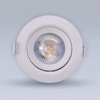 Встраиваемый светильник Eleganz EL-0018