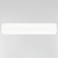 Накладной светильник Citilux Тринити CL238540