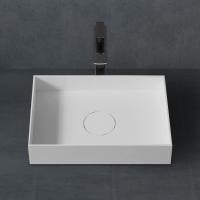 Раковина Abber Stein 50 AS2621