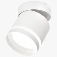 Накладной светильник LEDS POWER SPOT 009421