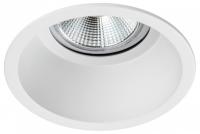 Встраиваемый светильник Lightstar Levigo Base 010056