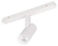 Светильник на штанге Arlight MAG-ORIENT 061551