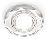 Встраиваемый светильник Ambrella Light A 800 CL