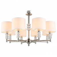 Подвесная люстра Aployt Franula APL.724.03.08