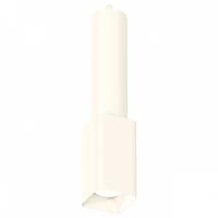 Подвесной светильник Ambrella Light XP XP7820001