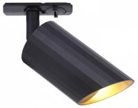 Светильник на штанге Maytoni Technical Липари TR087-1-GU10-B