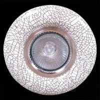 Встраиваемый светильник Reluce  41683-9.0-001PL MR16 WH