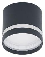 Накладной светильник Reluce Technical 53001 53001-9.5-001LD GX53 BK