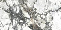 Dogma Project Antibacterial Керамогранит Invisible Solid Soft 60x120 натуральный