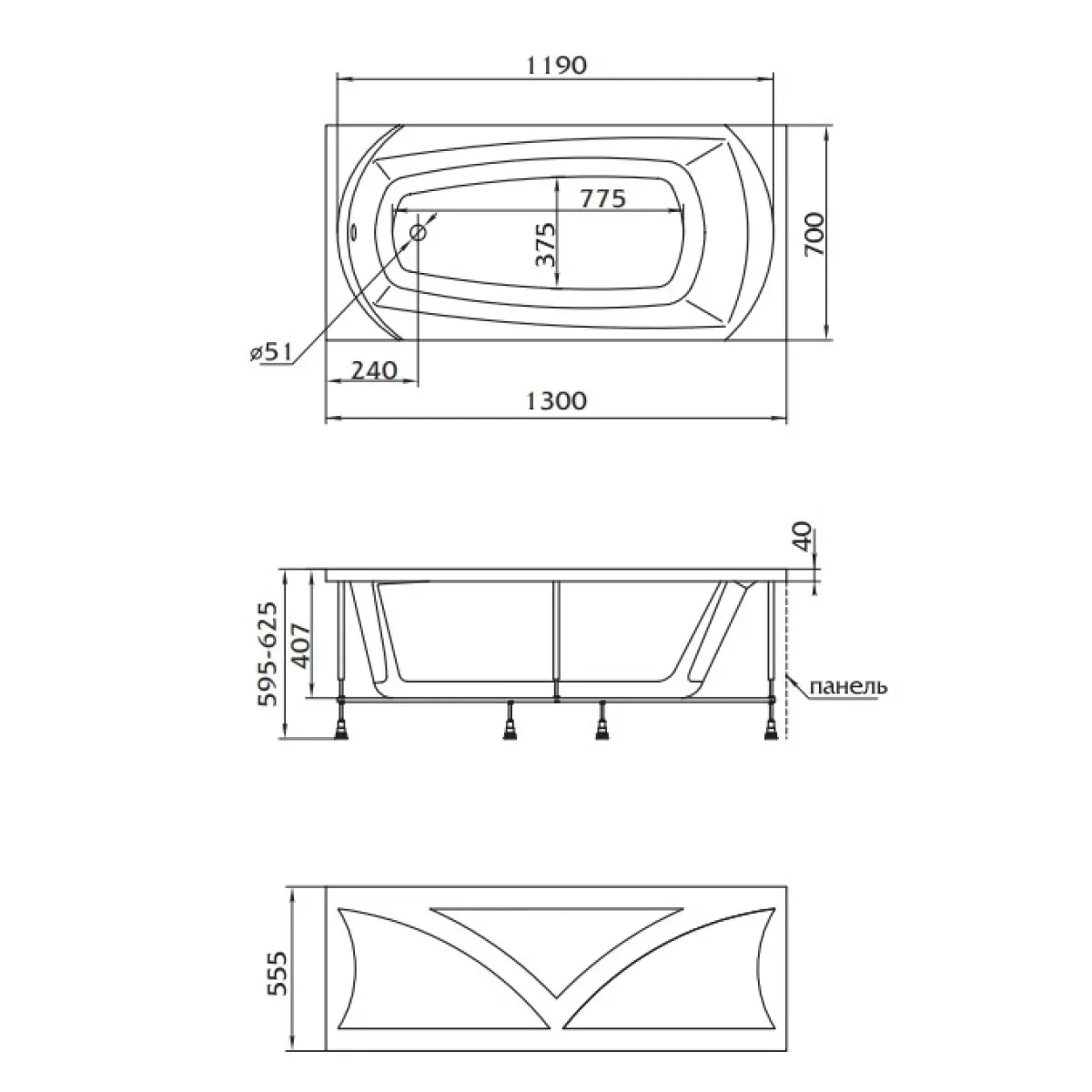 Акриловая ванна 130x70 см 1Marka Elegance 01эл1370