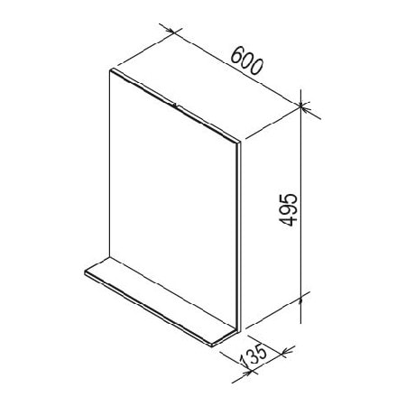Зеркало Ravak Rosa II X000001296 760 белое
