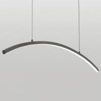 Подвесной светильник Lussole Bradford LSP-7453