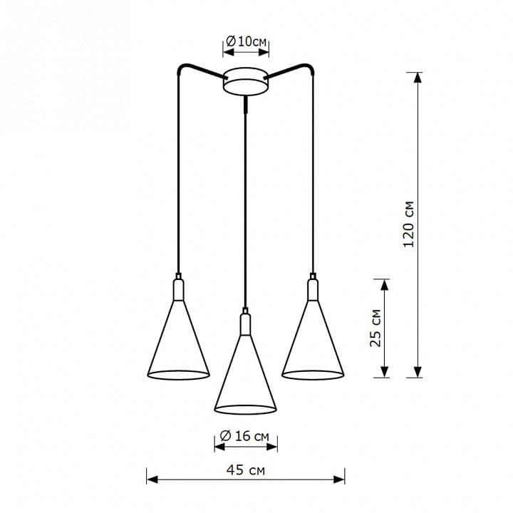 Подвесная люстра Lighthall Glaro LH012089