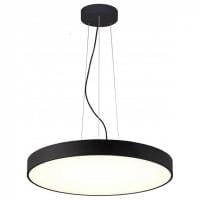 Подвесной светильник Deko-Light Menkar 342202