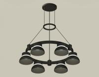 Подвесная люстра Ambrella Light XR XR92051001