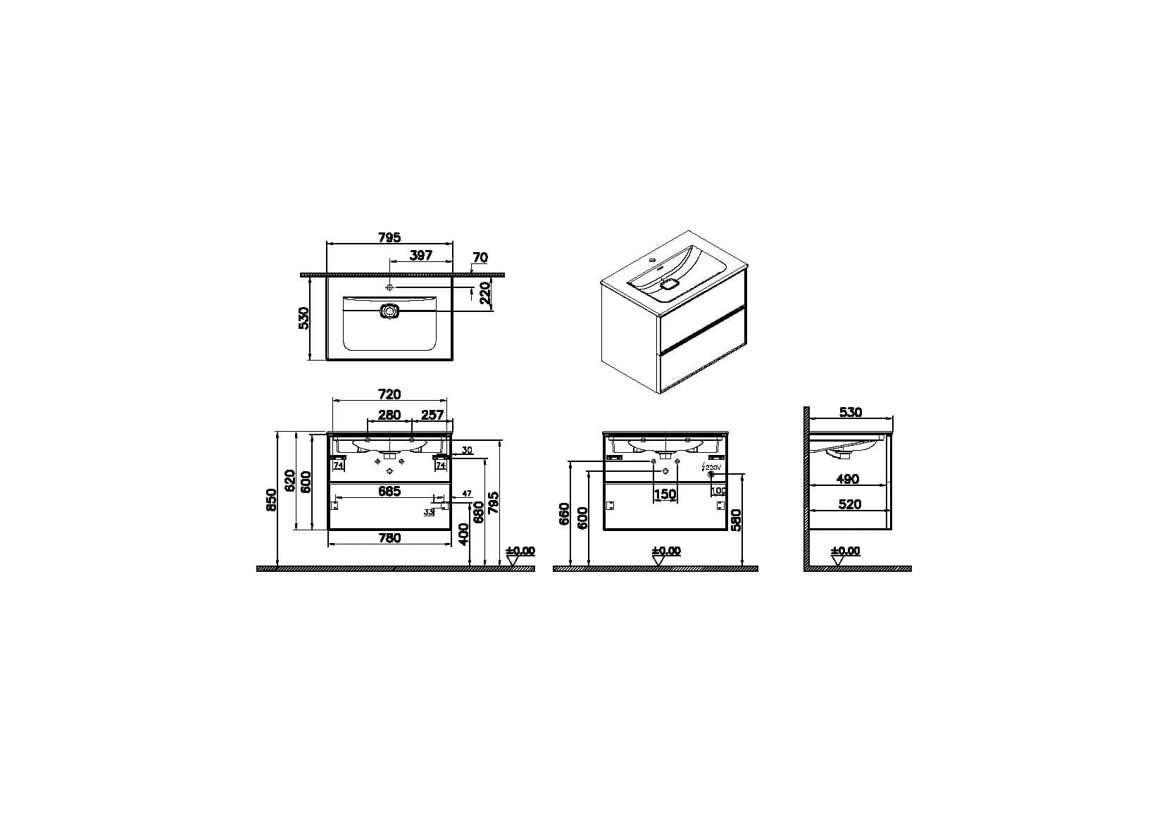Тумба с раковиной Vitra Metropole Edge 80 67155 грецкий орех