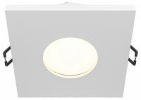 Встраиваемый светильник Maytoni Stark DL083-01-GU10-SQ-W