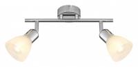 Спот Rivoli Keila Б0054680