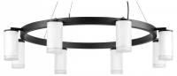 Подвесная люстра Lightstar Rullo LR0183680