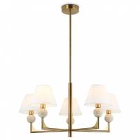 Люстра на штанге Ambrella Light LH LH75159