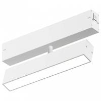 Светильник на штанге AM-Group SMART OPAL AM533 WH-220V-18W SMART