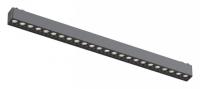 Встраиваемый светильник Aployt Magnetic track 48 APL.0100.01.24