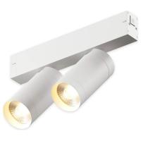 Светильник на штанге AM-Group PLAIN CYLINDER AM590 2X10W 4000K WH