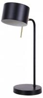 Настольная лампа офисная Arte Lamp Sebastian A7051LT-1BK
