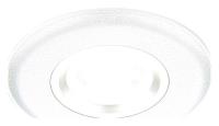 Встраиваемый светильник Ambrella Light Dising P2340 P2340 W