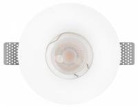 Встраиваемый светильник Loft it Ghost 10356E