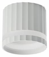 Накладной светильник Feron HL365 48679