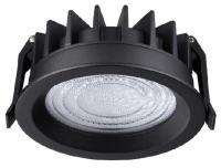 Встраиваемый светильник Novotech FLUO 359845