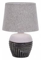 Настольная лампа декоративная Escada Eyrena 10173/L Grey