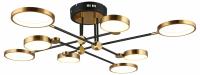 Потолочная люстра Aployt Ines APL.043.07.65