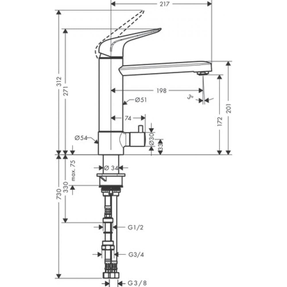 Смеситель для кухни hansgrohe Focus M42 71813000 с запорным вентилем