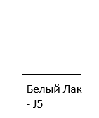 Тумба под раковину Jacob Delafon Odeon Up 77 EB895RU-J5 белый