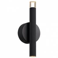 Бра Favourite Blick 4758-1W