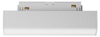 Встраиваемый светильник Maytoni Technical Базис TR074-2-7W4K-W
