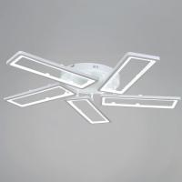 Потолочная люстра Reluce 03629-1 03629-0.3-05B WH