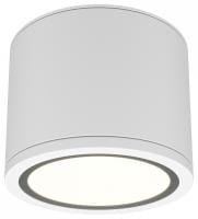 Накладной светильник Maytoni Technical Рэндо C095CL-GX53-W